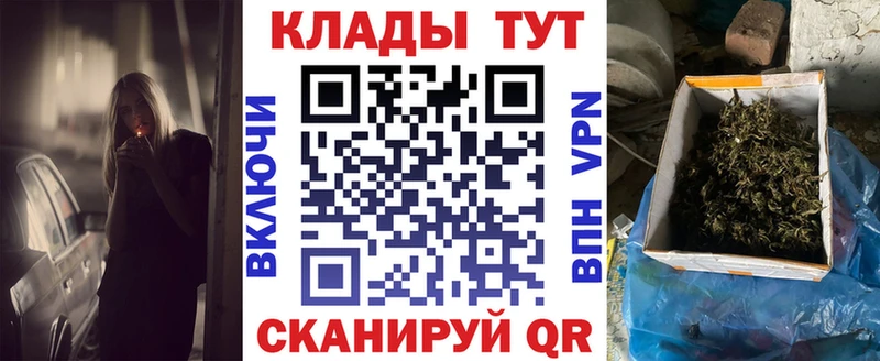 Виды наркотиков купить Нолинск mega ссылки Alpha PVP МЕФ Cocaine АМФ
