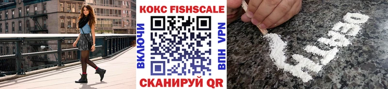 Кокаин Перу  Нолинск 