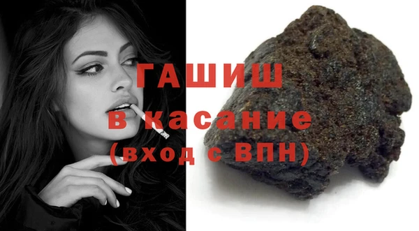 дмт Медвежьегорск