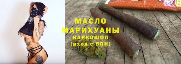 индика Магадан