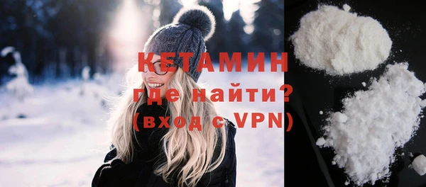 соль курить ск Мегион