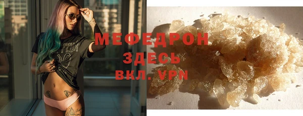 индика Магадан