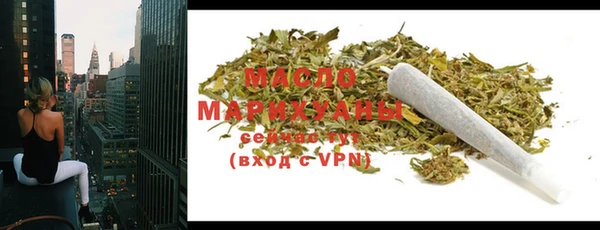кокаин VHQ Ростов