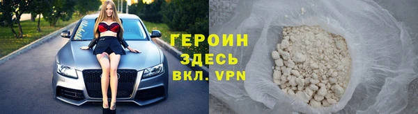 MDMA Магас
