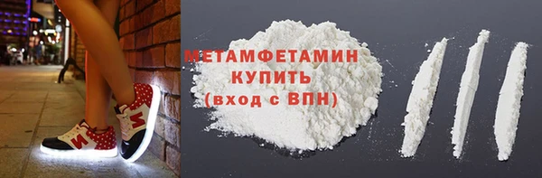 прущий лед Майский