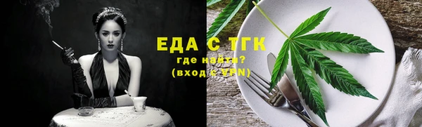 прущий лед Майский