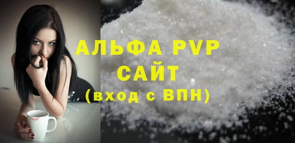 прущий лед Майский