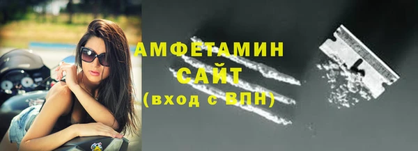 хмурый Медногорск