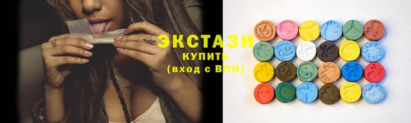 марки nbome Липки