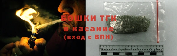 MDMA Магас