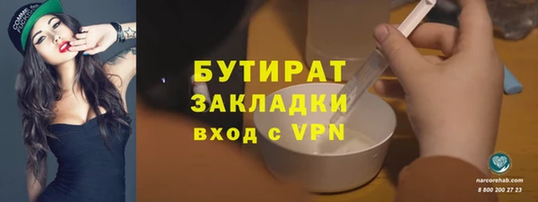 прущий лед Майский
