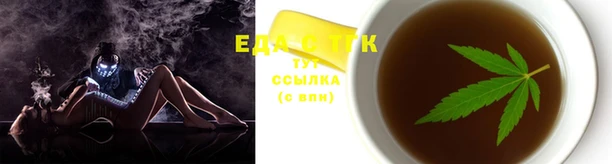 индика Магадан