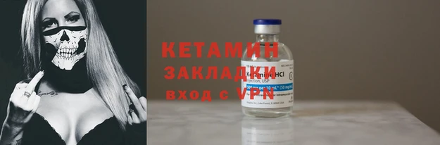 MDMA Магас