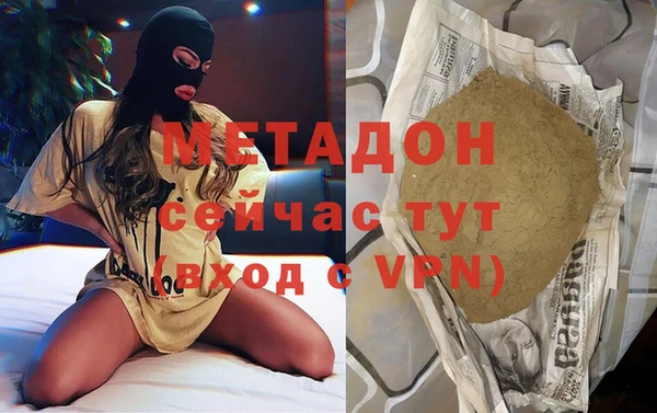 индика Магадан