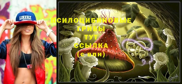 MDMA Магас