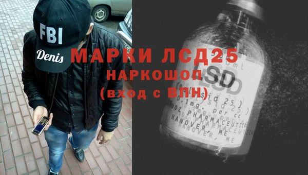 наркотики Алзамай