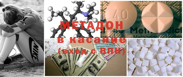 бошки Лиски