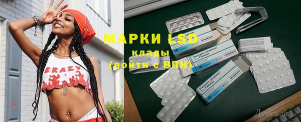 индика Магадан
