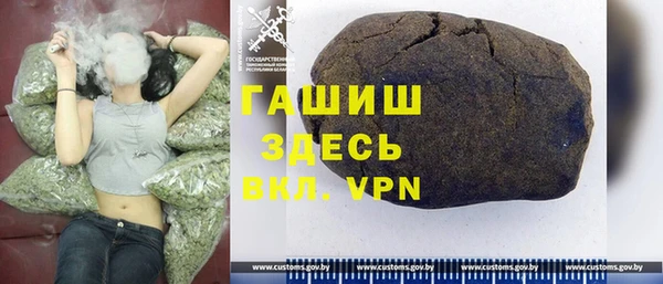 индика Магадан