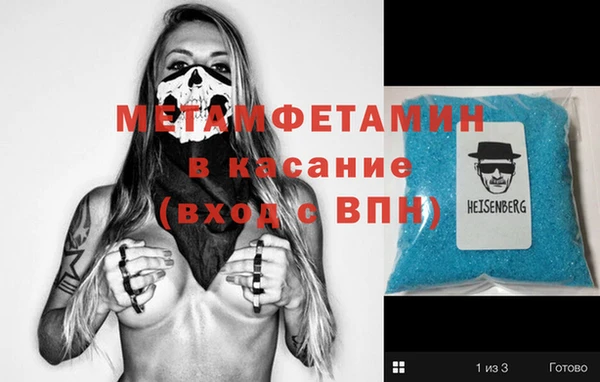 прущий лед Майский