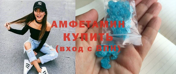 прущий лед Майский