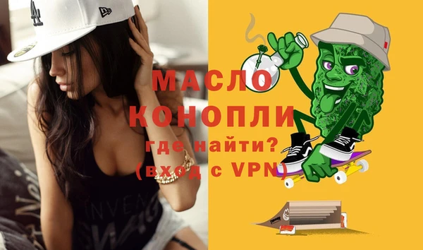 кокаин VHQ Рославль