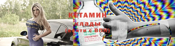 индика Магадан
