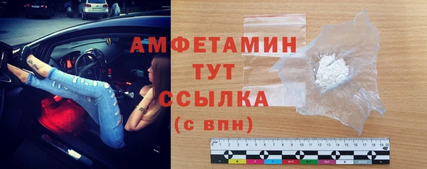 хмурый Медногорск