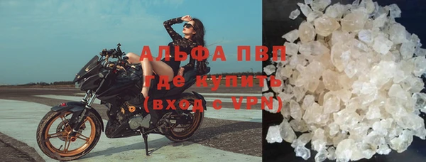 прущий лед Майский