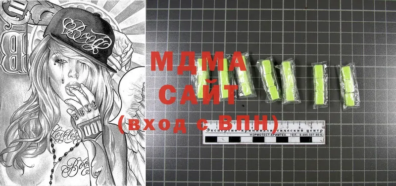 MDMA Molly  магазин продажи   Нолинск 