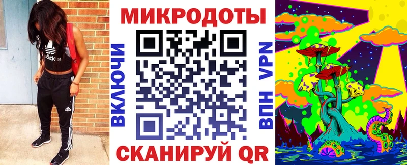 Галлюциногенные грибы MAGIC MUSHROOMS  мориарти как зайти  Нолинск 